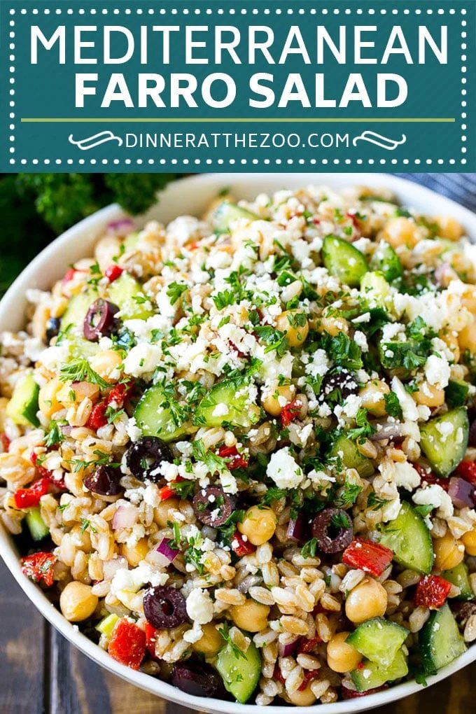 Farro Salad Recipe | Healthy Salad #salad #healthy #cleaneating #farro #dinner #dinneratthezoo